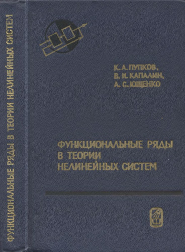 ������, ������, ������� ���� (alib.ru)